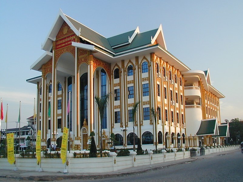 Laos Cultural House